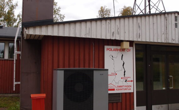 Kivakan ilma-vesilämpöpumpun ulkoyksikkö